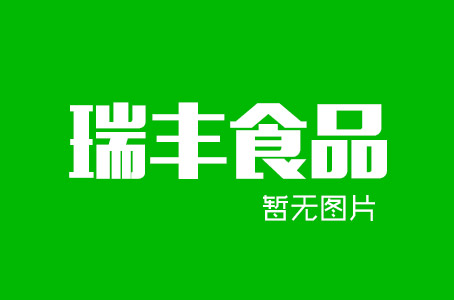 關于發(fā)布出口食品生產(chǎn)企業(yè)安全衛(wèi)生要求 和產(chǎn)品目錄的公告